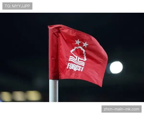 诺丁汉森林就扣分处罚提起上诉，听证会定于3月下旬