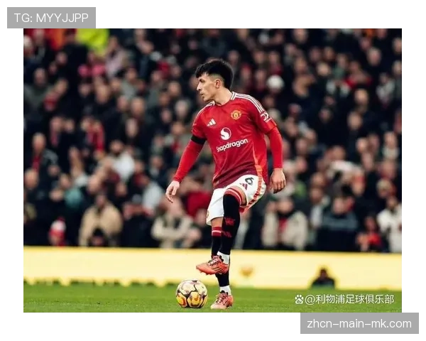 官方：曼联后卫利桑德罗·马丁内斯成功接受膝盖手术，赛季报销