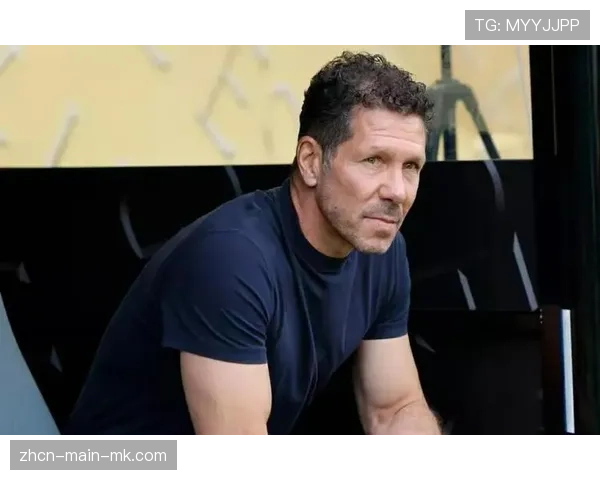 马竞防反战术进化：西蒙尼的深度防守与精准反击策略